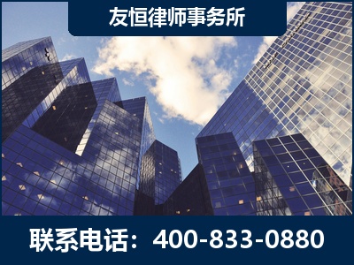 凤城-继承律师
