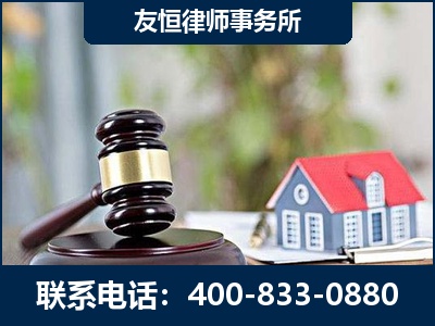 凤城-万保险合同欺诈撤销案