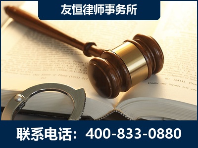 凤城-某著名培训机构诈骗案