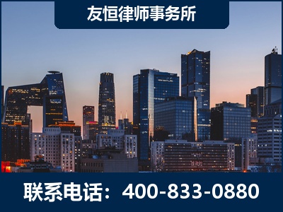 凤城-刑事辩护律师---郑祥律师