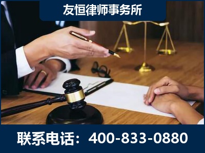 凤城-故意伤害致人死亡案件