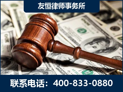 凤城-李某委托型诈骗案