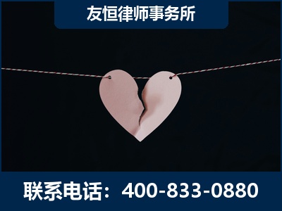 凤城-继承律师----杨凌波律师