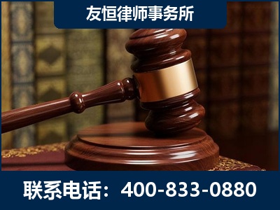 凤城-杨凌波律师