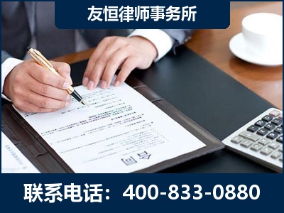 凤城-销售代理合同减损一亿元案
