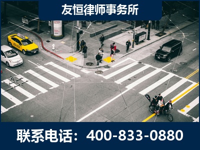 凤城-刑事辩护律师