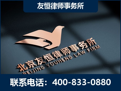 凤城-企业展示图
