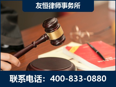 凤城-经济适用房借名买房过户案