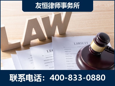 凤城-伪造婚内五百万债务离婚案
